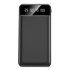 Powerbank mit 4 Kabeln und 2 USB Ports, Fast Charge, Produktbild-Vorschau 3