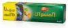 Dabur - Miswak Zahnpasta mit Schwarzkümmelöl Produktbild-Vorschau 2