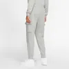 Nike M Nsw Club Pant Cargo Bb Dk Grey Heather/Matte Silv L Podgląd zdjęcia produktu 6
