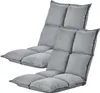 Two gray floor chairs are shown against a white background. Anteprima dell’immagine prodotto