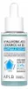 APLB Hyaluronzuur, Ceramide, HA B5 Ampul Serum, 40 ml Productafbeelding-voorbeeld 3