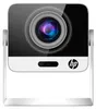 Projecteur HP MC425, 200 lumens ISO, Full HD Voir les images du produit 8