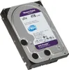 Wd Purlple Hard Disk 4tb 3,5" Sata Disco Rigido Hdd Dvr Anteprima dell’immagine prodotto 7