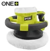 Polisseuse 250mm 18V One + Ryobi RBP18250-0 Voir les images du produit 1