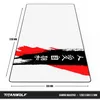 Mousepad da gioco Titanwolf, XXXL Speed Mousepad 1200 x 600 Anteprima dell’immagine prodotto 2