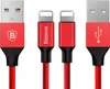 Baseus Yiven USB / Lightning Ladekabel Datenkabel Produktbild-Vorschau 22