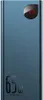 Baseus PPIMDA-D03 banca di energia 20000 mAh Blu Anteprima dell’immagine prodotto 12