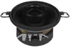 Musway ME32, 2-Wege, 100 W, 50 W, 3 Ohm, 85 - 22000 Hz, 3,9 Produktbild-Vorschau 6