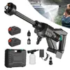 A person is using a cordless pressure washer to clean a surface, with various accessories and the pressure washer itself displayed. Produktbild-Vorschau