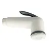 tecuro Bidet WC Handbrause SHATTAF, 1-strahlig, 1/2 Zoll Produktbild-Vorschau 1