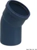 Poloplast POLO-KAL NG, Bogen, DN 50/30, 1 Stk. Produktbild-Vorschau 5