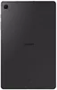 Samsung Galaxy Tab S6 Lite grau 64GB LTE + Wifi Produktbild-Vorschau 13