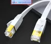 Elfcam Cat 7 Flachkabel Patchkabel 20 m Weiß, RJ45 Produktbild-Vorschau 6
