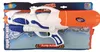 Nerf Wasserpistole mit Pumpfunktionen Produktbild-Vorschau 2