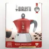 The box for a red Bialetti Moka Induction coffee maker. Náhled obrázku produktu