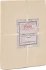 A folded duvet cover is presented with a product tag attached. Produktbild-Vorschau