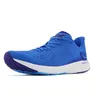 Buty New Balance Fresh Foam X Tempo V2 MTMPOLN2 Podgląd zdjęcia produktu 4