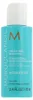 Moroccanoil Hydration Hydrating Shampoo Shampoo für Produktbild-Vorschau 4