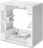 Schellenberg Cadre apparent simple carré blanc Voir les images du produit 1