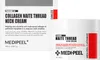 Medi-peel - Premium Collagen Naite Thread Neck Cream 2.0 - Anteprima dell’immagine prodotto 11