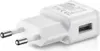 Samsung, Universelles USB-A Schnellladegerät für Produktbild-Vorschau 4