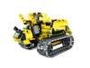 IM.MASTER RC robo-feeder 3in1 452el 8038 40585 Voir les images du produit 3