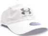 Under Armour  ISOCHILL ARMOURVENT ADJ - 100 WHITE, Größe:- Produktbild-Vorschau 4