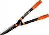 Taille-haies télescopique Polax 560-730 mm - 210 mm Lames Voir les images du produit 1
