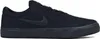 Nike Buty SB Charge Slr, CD6279001 Podgląd zdjęcia produktu 1