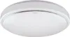 A close-up, studio shot of a white, circular ceiling light with a silver trim. Náhľad obrázku produktu
