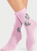 H.I.S. Basicsocken Kinder Mädchen Lustige bunte Socken 4 Produktbild-Vorschau 5