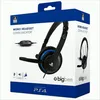 Bigben Interactive PS4OFCOMMUNICATOR, Káblový a bezdrôtový, Náhľad obrázku produktu 14