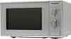 Panasonic NN-K121M Kombi Mikrowelle mit Grill Produktbild-Vorschau 2