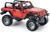 CADA Jeep Adventure C61006W 24764 Náhľad obrázku produktu 1