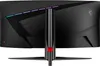 MSI MAG 345CQR Monitor PC 86.4 cm 34 pollici 3440 x 1440 Anteprima dell’immagine prodotto 10