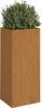 vidaXL Sadzarka 32x29x75 cm stal corten Podgląd zdjęcia produktu 3