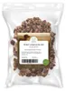 Rinder-Lungenwürfel, Mini 500g Produktbild-Vorschau 2