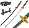 Bambus Anime Katana Cosplay Schwert, Katana Inspiriert Produktbild-Vorschau 1