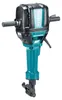 Martello demolitore Makita HM1812 con AVT 72,8 J 2000W Anteprima dell’immagine prodotto 26