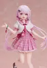Nijisanji PVC Statue 1/7 Shiina Yuika 23 cm Produktbild-Vorschau 6