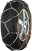 Catene da neve Pewag Brenta-C (XMR 77) Anteprima dell’immagine prodotto 1