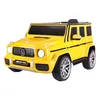 Ride-on Mercedes-Benz AMG G 63 gelb Produktbild-Vorschau 9