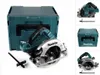 Makita Akku-Handkreissäge DHS782ZJ Produktbild-Vorschau 28