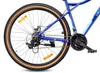 MTB Mountainbike 29 Zoll 21 Gänge Aluminium leicht Produktbild-Vorschau 10