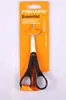 Fiskars Essential Nůžky Kancelářské 17 cm 1023818 Náhled obrázku produktu 6