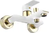 REA Wannenarmatur Bloom White gold Produktbild-Vorschau 3