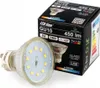 LED Lampe GU10 Kaltweiß 5W 6500K 450lm 120° Produktbild-Vorschau 2