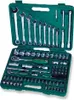 Jonnesway Schlüsselsatz 82 Elem. (1/4"-1/2") S04H52482S Produktbild-Vorschau 2