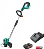 Coupe-bordures sans fil AdvancedGrassCut 36 Bosch Voir les images du produit 14