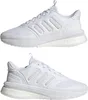 ADIDAS X_Plrphase Schuhe Herren weiss 10,5 Produktbild-Vorschau 19